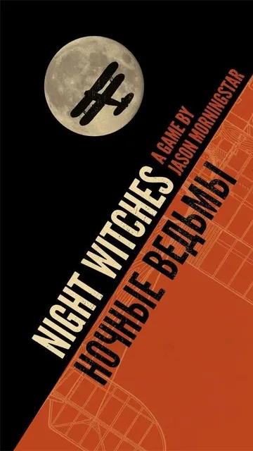 "NIGHT WITCHES A GAME BY JASON MORNINGS" with a full moon and a biplane silhouette.