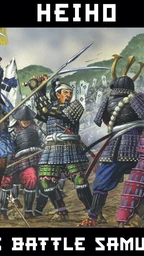 A dynamic illustration showcases a chaotic battle scene from Sengoku-era Japan, featuring armored samurai and ashigaru warriors engaged in combat. Prominent figures include a horse-mounted samurai wielding a spear, flanked by foot soldiers in traditional armor, all set against a backdrop of waving banners and a hilly landscape. The title "HEIHO" is displayed at the top, with "MASS BATTLE SAMURAI GAME" prominently featured at the bottom.