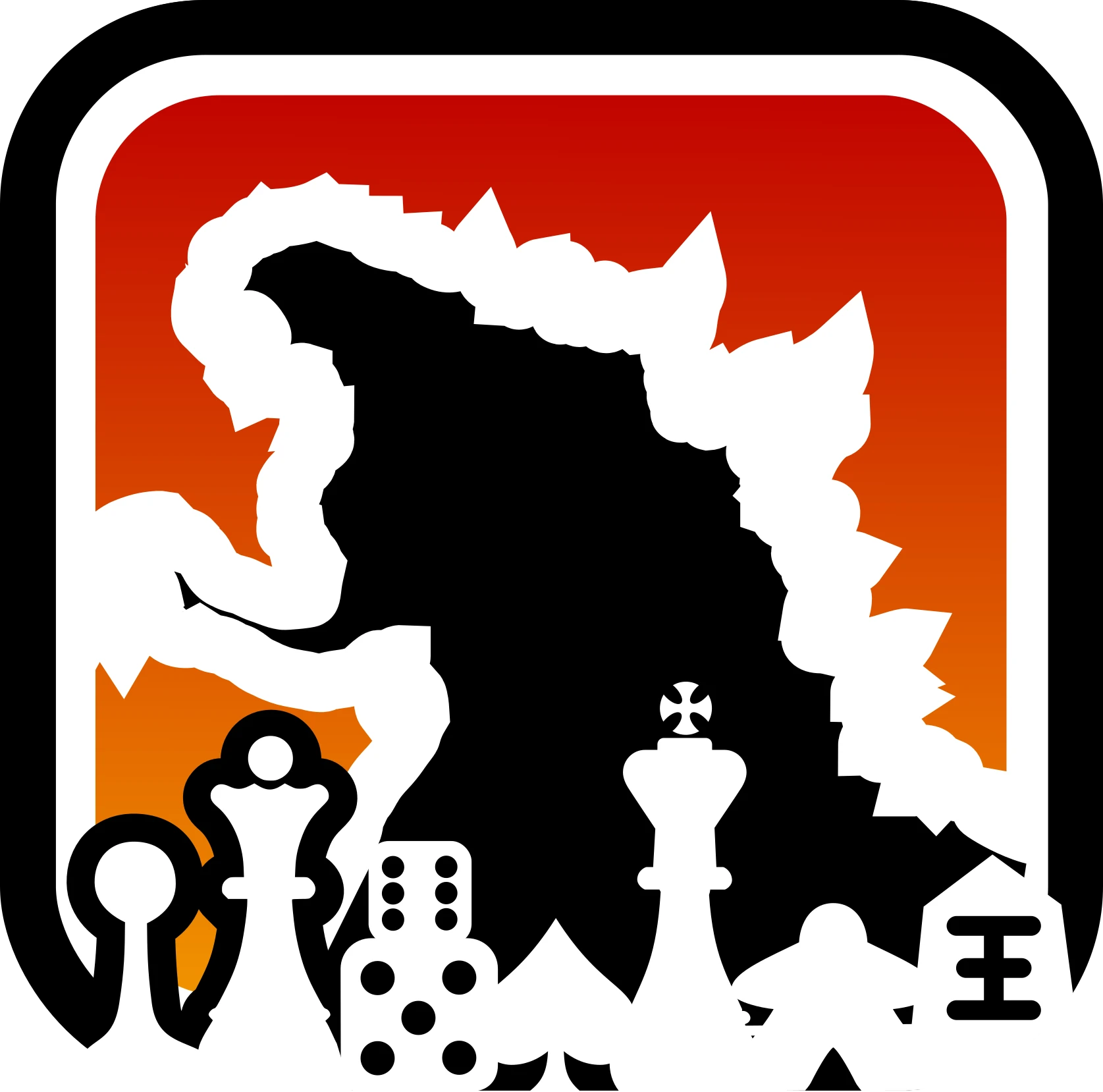 A silhouette of Godzilla standing behind chess pieces and dice from various games