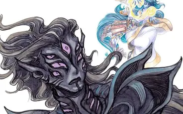 "AT THE GATES" text above a dark figure with multiple eyes and a blue-haired figure holding a book.