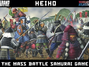 A dynamic illustration showcases a chaotic battle scene from Sengoku-era Japan, featuring armored samurai and ashigaru warriors engaged in combat. Prominent figures include a horse-mounted samurai wielding a spear, flanked by foot soldiers in traditional armor, all set against a backdrop of waving banners and a hilly landscape. The title "HEIHO" is displayed at the top, with "MASS BATTLE SAMURAI GAME" prominently featured at the bottom.
