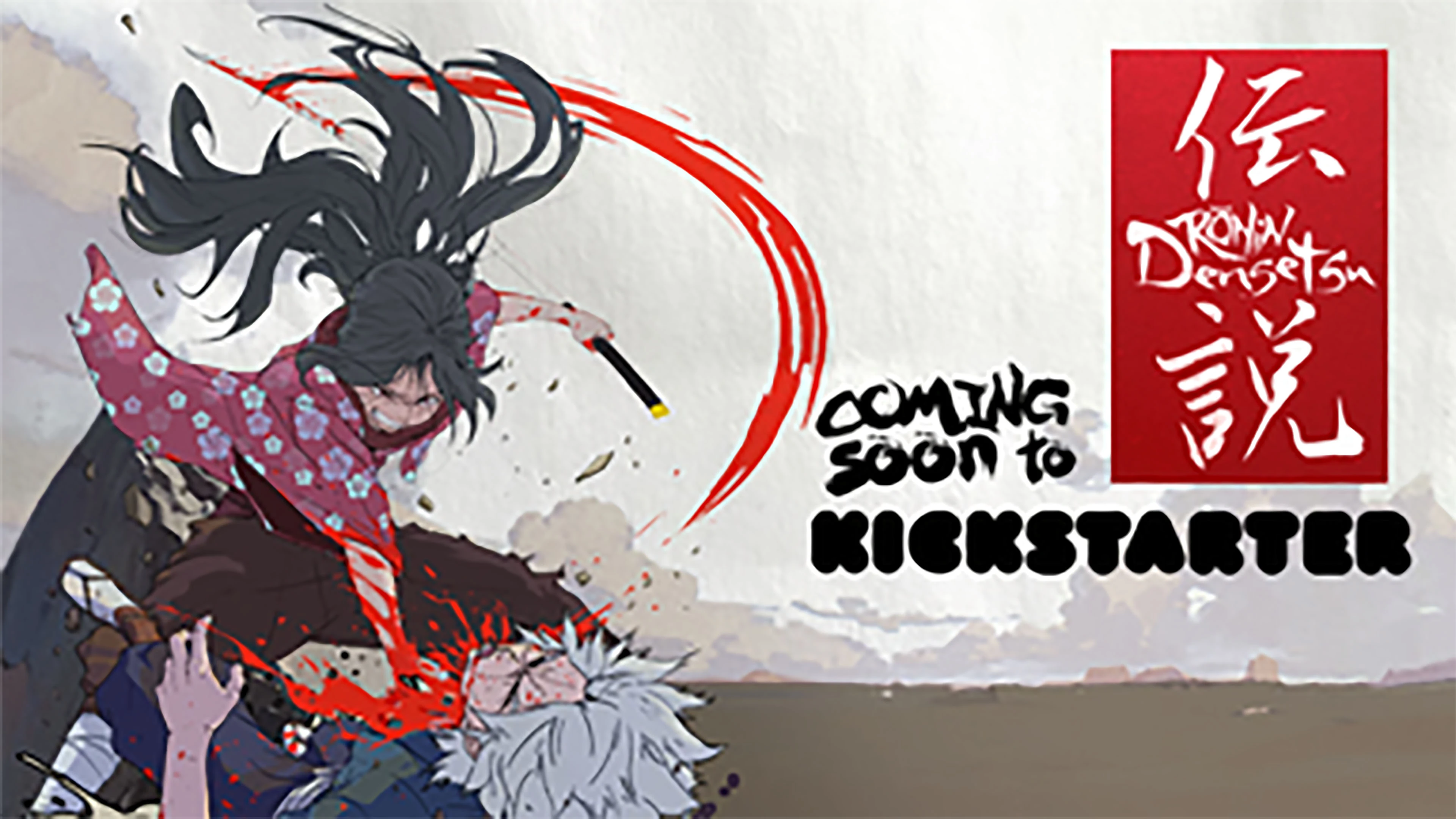 A dynamic illustration features a fierce female character wielding a weapon, poised in an action stance, with flowing black hair and a determined expression. She is depicted against a backdrop of swirling red brush strokes, suggesting movement and intensity, while the ground is splattered with red, hinting at a dramatic confrontation. The text "COMING SOON TO KICKSTARTER" is prominently displayed, emphasizing the upcoming launch of the new expansions for the Rōnin tabletop RPG.