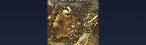 The image features the cover of the second edition of "Burrows & Badgers," a skirmish game centered around anthropomorphic animals. The artwork showcases a group of characters, including a badger in a cloak, a mouse wielding a sword, and a rabbit holding a spear, all set against a natural backdrop of rocks and greenery. The title is prominently displayed at the top, with the subtitle and author information below, all set against a dark gradient background.