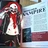 Image: interview mit vampire