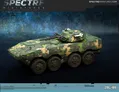 Image: pla tank