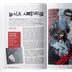 A two-page spread from "Secret Passages" features an article titled "Walk Among Us," discussing "Vampire: The Masquerade." The left page includes stylized text and a brief overview of the game's impact, alongside a black-and-white image of a masquerade mask. The right page showcases a colorful collage with a character in a dark, ornate costume adorned with a large flower, set against a backdrop of vintage photographs and splashes of red, evoking a dramatic and immersive atmosphere.