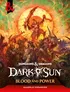 Fantasy battle scene with warriors, monsters, and text "Dungeons & Dragons Dark Sun Blood and Power"