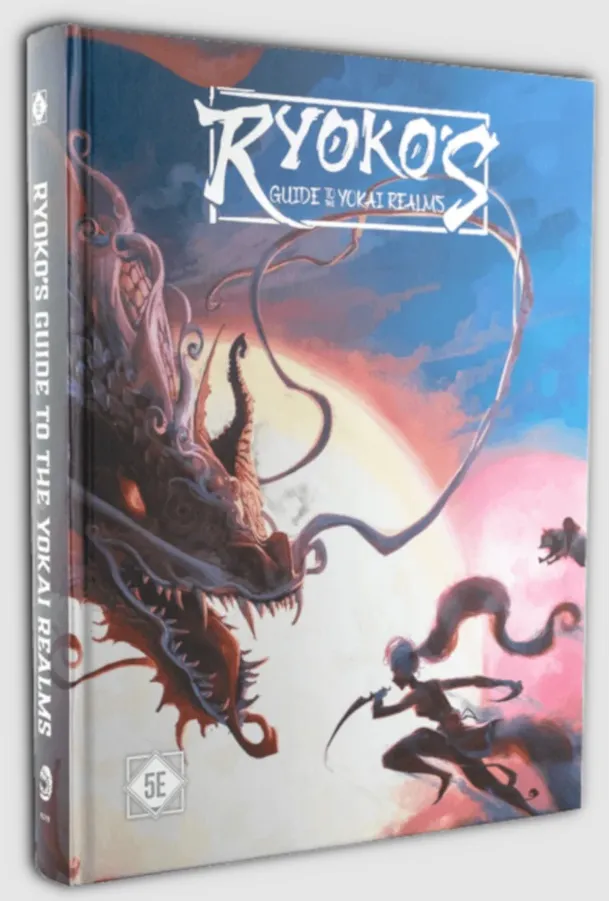 Image: ryokos