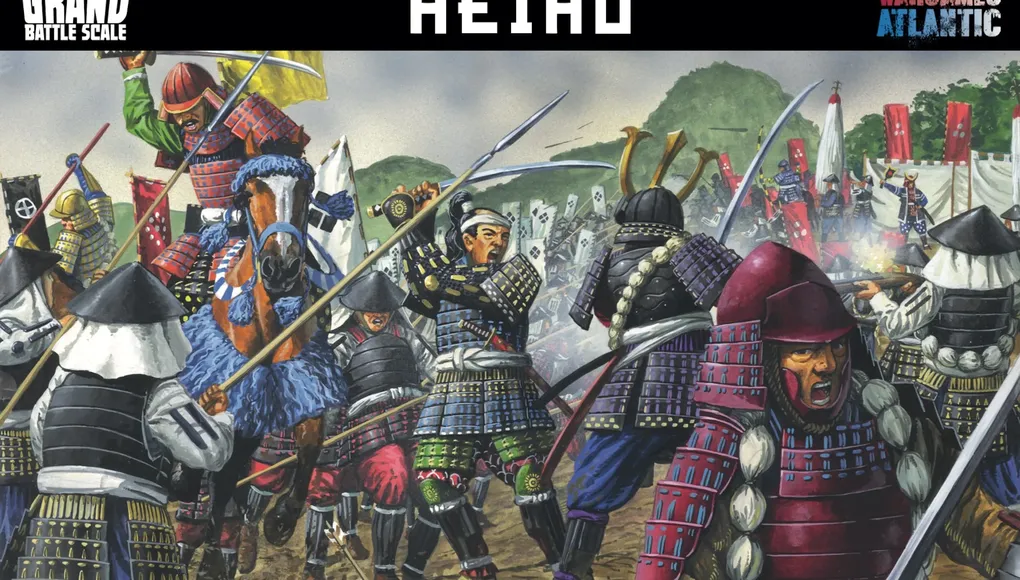 A dynamic illustration showcases a chaotic battle scene from Sengoku-era Japan, featuring armored samurai and ashigaru warriors engaged in combat. Prominent figures include a horse-mounted samurai wielding a spear, flanked by foot soldiers in traditional armor, all set against a backdrop of waving banners and a hilly landscape. The title "HEIHO" is displayed at the top, with "MASS BATTLE SAMURAI GAME" prominently featured at the bottom.
