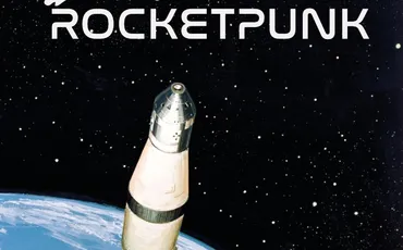 Rocket above Earth with text "LONER ROCKETPUNK"