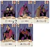 Image: vermines8