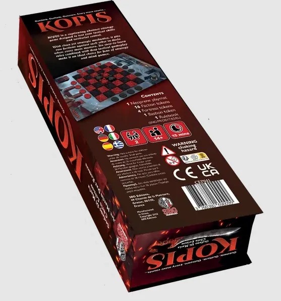 Image: kopis2
