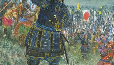 Image: daimyo cover