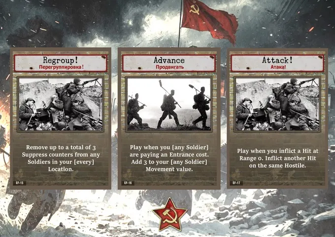 Three vertical cards with a weathered, brick-like border. The first card is titled "Regroup!" in English and Russian ("Перегруппировка!"). It shows a black-and-white photo of soldiers in combat gear advancing through rubble. The second card is titled "Advance" in English and Russian ("Продвигать"). It shows a black-and-white photo of three soldiers with rifles running forward. The third card is titled "Attack!" in English and Russian ("Атака!"). It shows a black-and-white photo of soldiers in action, one aiming a weapon. Each card has descriptive text below the image. In the background, a red flag with a yellow hammer and sickle emblem is waving. Below the cards, a red star with a yellow hammer and sickle emblem is visible. The backdrop appears to be a snowy, war-torn landscape.