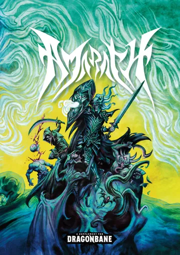 Image: amarath