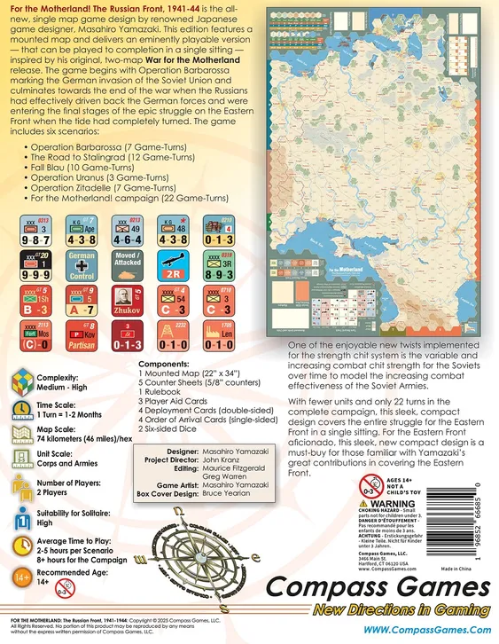 A detailed game box cover for 