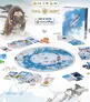 Board game box and components spread out: Arctic-themed board with circular map, animal cards, small tokens, and wooden pieces. A woolly mammoth stands in snow on left. Text reads: "THIS WAY!", "GET IT WITH stretchPay", "1-4", "75'", "14+".