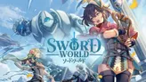 Female character with short blue hair, pink outfit, and a large sword-like instrument, standing confidently. Giant mech-like robot in background. Text reads "SWORD WORLD" in English and Japanese.