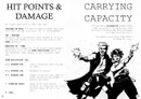 Two characters in dynamic poses, one with spiked hair and a cape, the other with a similar hairstyle and leather jacket, facing each other aggressively. Text reads: "CARRYING CAPACITY" with rules about carrying Strength+8 items, increasing difficulty, and limits on double-carrying.