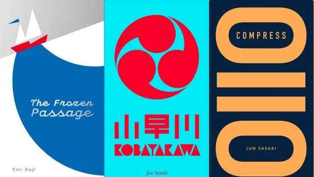 Three game covers are displayed side by side. On the left, a blue cover features the title "The Frozen Passage" in white text. The center cover, titled "Kobayakawa," showcases a bold red circular design against a turquoise background, with the title in red Japanese characters below. On the right, the cover for "Compress" is dark blue with the title in large, orange letters, and the designer's name, Jun Sasaki, is also included in a smaller font.