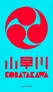 A bright turquoise background features a large, stylized red emblem consisting of three interlocking circles, symbolizing the game Kobayakawa. Below the emblem, the title "KOBAYAKAWA" is displayed in bold red letters, with Japanese characters above it. The designer's name, "Jun Sasaki," is noted at the bottom in smaller text.