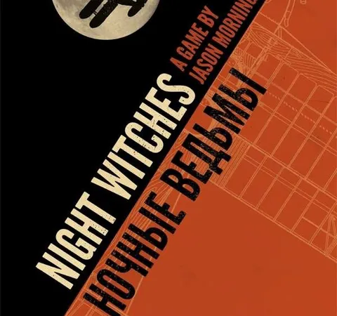 "NIGHT WITCHES A GAME BY JASON MORNINGS" with a full moon and a biplane silhouette.