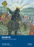 Image: daimyo cover