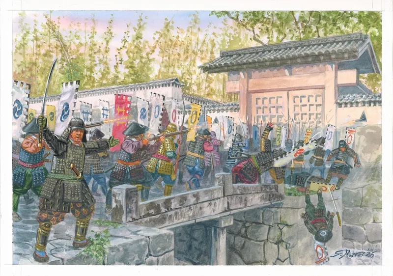 Image: daimyo4