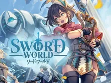 Female character with short blue hair, pink outfit, and a large sword-like instrument, standing confidently. Giant mech-like robot in background. Text reads "SWORD WORLD" in English and Japanese.