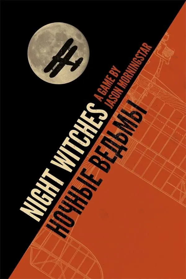 "NIGHT WITCHES A GAME BY JASON MORNINGS" with a full moon and a biplane silhouette.