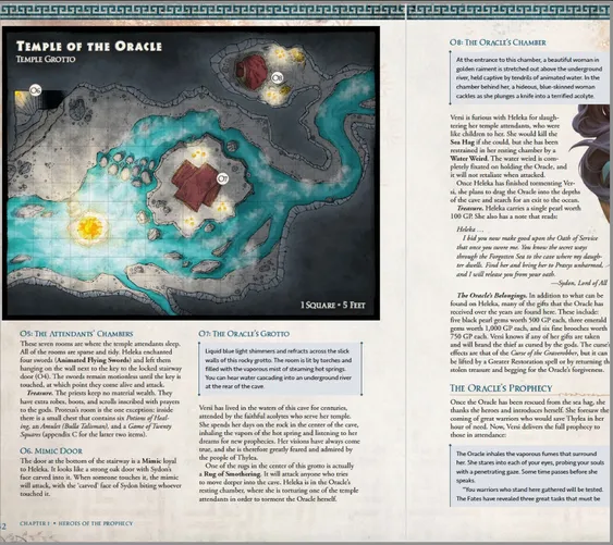 Image: odyssey of the dragonlords5