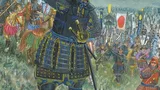 Image: daimyo cover