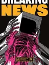 Pink skeletal hands holding a black tablet with text "FOR USE WITH THE MOTHERSHIP SCI-FI HORROR RPG 1E"