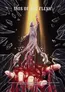 A robed figure with glowing white eyes and blood-red garments, arms outstretched, surrounded by jagged black shards and golden light. Text reads: "I prayed to God but God put me on hold and now I am stuck with this weird but totally hot Father who swears he can free me."