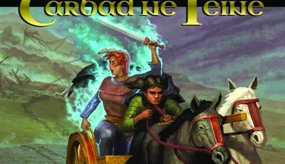 Image: carbad ne teine