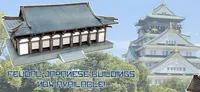 Traditional Japanese building with curved tiled roof, wooden beams, and sliding doors. Small tree in foreground. Overlay text reads: "ALL JAPANESE BUILDINGS NOW AVAILABLE!"
