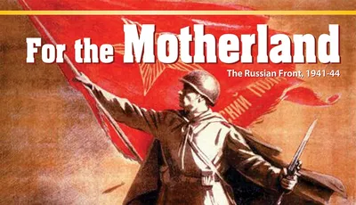 Image: for the motherland
