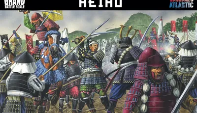 A dynamic illustration showcases a chaotic battle scene from Sengoku-era Japan, featuring armored samurai and ashigaru warriors engaged in combat. Prominent figures include a horse-mounted samurai wielding a spear, flanked by foot soldiers in traditional armor, all set against a backdrop of waving banners and a hilly landscape. The title "HEIHO" is displayed at the top, with "MASS BATTLE SAMURAI GAME" prominently featured at the bottom.