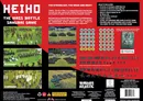 A vibrant promotional image for "Heiho: The Art of War" features a detailed layout of miniatures representing Ashigaru, Samurai, and Command units, arranged in a battlefield setting. The top section showcases rows of Ashigaru in formation, while the middle displays Samurai, and the bottom features Command units with tents and banners. Accompanying the miniatures are various tokens and dice, along with text highlighting the game's features and components, all set against a bold red background.