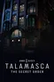 Anne Rice's Talamasca text over a dimly lit brick building with arched windows.