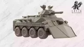 A detailed model of a futuristic tank features a robust, angular design with a prominent turret and a long barrel. The tank is equipped with various mechanical details, including side-mounted weaponry and a sloped front plate, giving it a formidable appearance. The color is a muted gray, emphasizing its utilitarian design, and it sits against a light, textured background.