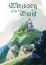 Odyssey of the Giant, girl in purple dress standing on green dragon-like creature.